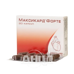 Максикард форте капсулы №20