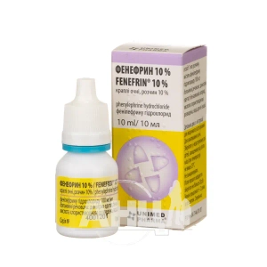 Фенефрин 10% краплі очні розчин 10 % флакон 10 мл