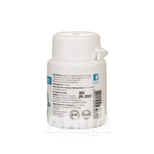 Цинк К&Здоровье таблетки 15 мг №50