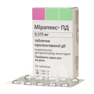Мирапекс ПД таблетки пролонгированного действия 0,375 мг блистер №30