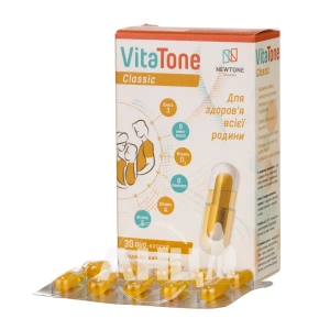Витатон классик дуо капсулы №30