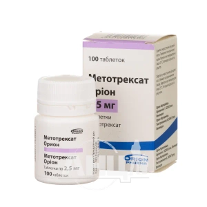 Метотрексат Оріон таблетки 2,5 мг №100