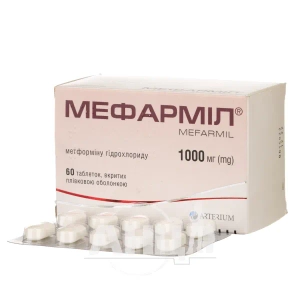 Мефармил таблетки покрытые пленочной оболочкой 1000 мг блистер №60