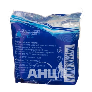 Палочки гигиенические Виола №160