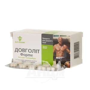 Долголет форте №80