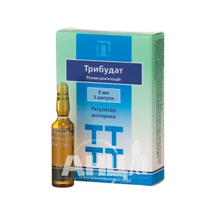 Трибудат раствор для инъекций 50 мг/ 5 мл ампула 5 мл №3