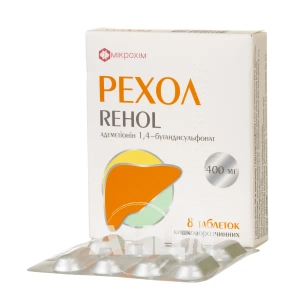 Рехол таблетки кишково-розчинні 400 мг блістер №8