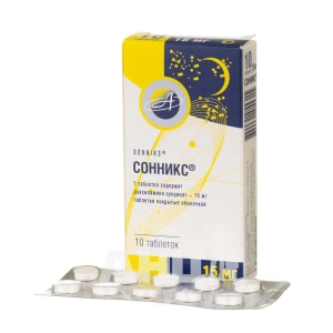 Соннікс таблетки вкриті оболонкою 15 мг №10