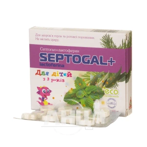 Септогал+ для детей таблетки №24