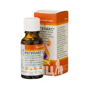 Регулакс пикосульфат капли оральные флакон-капельница 20 мл