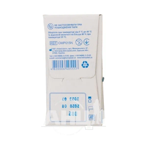 Серветки спиртові Гемопласт №10