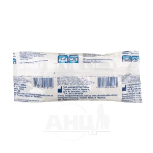 Салфетка марлевая медицинская 45 см х 29 см 2-х слойная стерильная №1