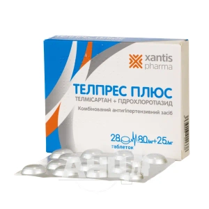 Телпрес плюс таблетки 80 мг + 25 мг блістер №28