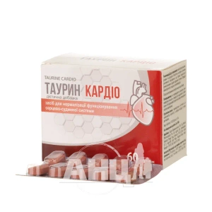 Таурин кардіо таблетки №60