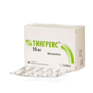 Тингрекс таблетки вкриті плівковою оболонкою 10 мг блістер №60
