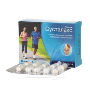 Сусталакс капсулы №20