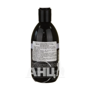 Шампунь відновлюючий Sendo Ultra Repair 250 мл