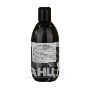 Кондиціонер відновлюючий Sendo Ultra Repair 250 мл