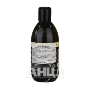 Шампунь Sendo Frizz для кучерявого волосся 250 мл