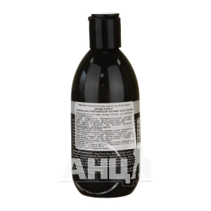 Шампунь Sendo Soothing заспокійливий для чутливої шкіри голови 250 мл