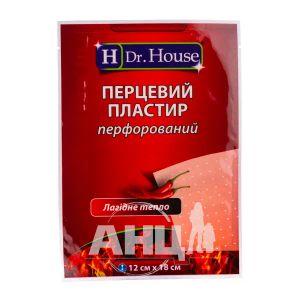 Пластырь перцовый Dr.House 12 см х 18 см перфорированный