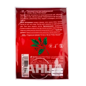 Пластир перцевий Dr.House 12 см х 18 см перфорований