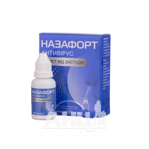 Назафорт антивирус спрей назальный 800 мг