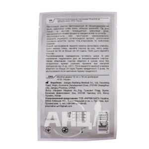 Пластырь обезболивающий с ментолом целебная сила H Dr House 10 см х 18 см