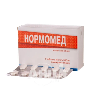 Нормомед таблетки 500 мг блістер №50