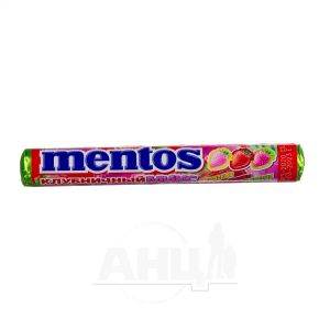 Жевательное драже Mentos клубничный микс 37 г