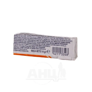 Жувальна гумка Orbit фантастичний апельсин 14г