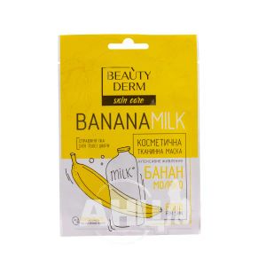 Маска Beauty Derm тканевая банан молоко 25 мл