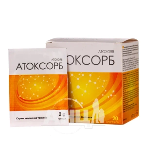 Атоксорб порошок 2г №20