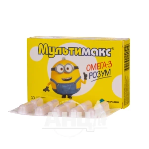Мультімакс Омега-3 пастилки жувальні №30