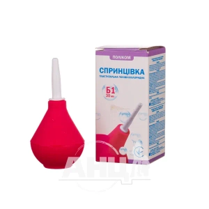 Спринцовка пластизольная поливинилхлоридная тип Б-1, 30 мл с твердым наконечником