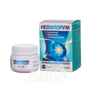 Неофлорум капсулы №14 акция