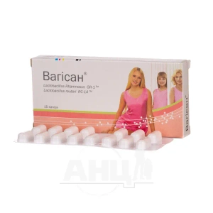 Вагисан капсулы №15