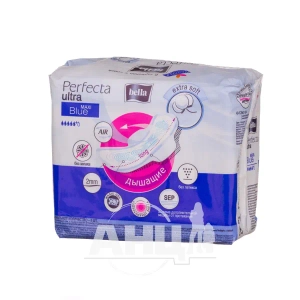 Прокладки гігієнічні Bella Perfecta Ultra Maxi №8