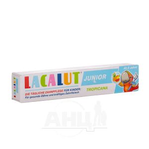 Детская зубная паста Lacalut Junior tropicana 75 мл