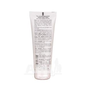 Антисептик для рук Дефлю гель 75 мл