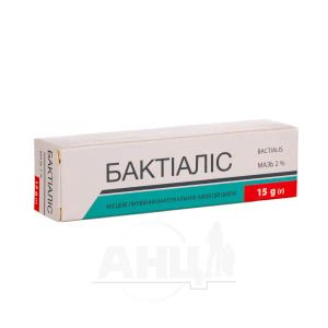 Бактіаліс мазь 2 % туба 15 г
