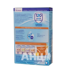 Каша мультизлакова Nutrilon з печивом 225 г