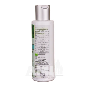 Шампунь Comex из индийских трав 150 мл