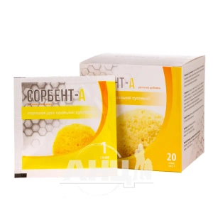 Сорбент-а порошок саше 2 г №20