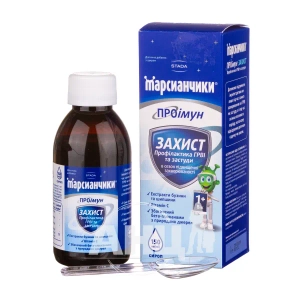 Марсианчики проімун захист сироп 150 мл