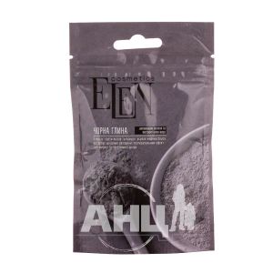 Глина черная Elen Cosmetics с активированным углем и экстрактом алоэ-вера 50 г