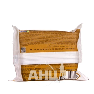 Вологі серветки Ultra Compact Traditional Ottoman №20