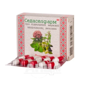 Седаселфарм капсулы 0,4 г №30