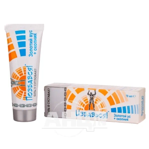 Гель-бальзам Золотий вус з екстрактом живокісту туба 70 мл