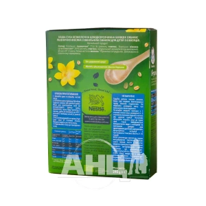 Каша Gerber Organic безмолочная пшенично-овсяная ваниль 240 г